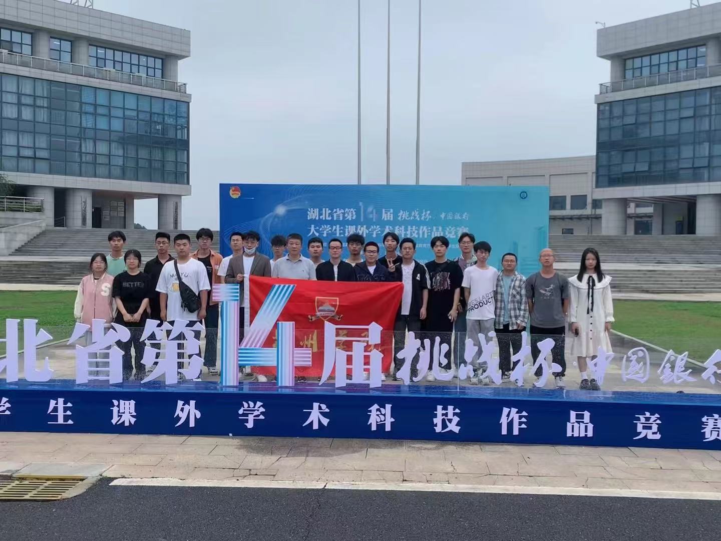 智能化井下仪器在线监测与控制系统